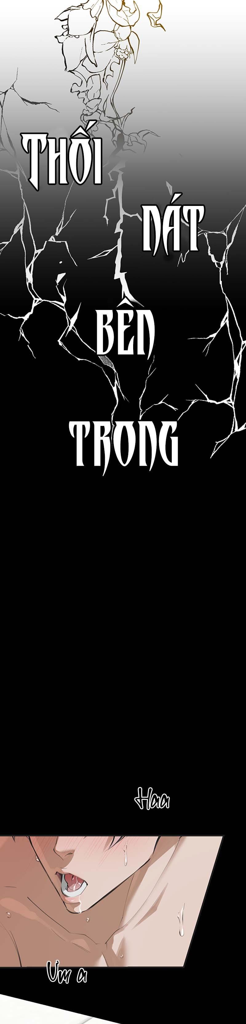 pry (trộm nhìn) chapter 0 4