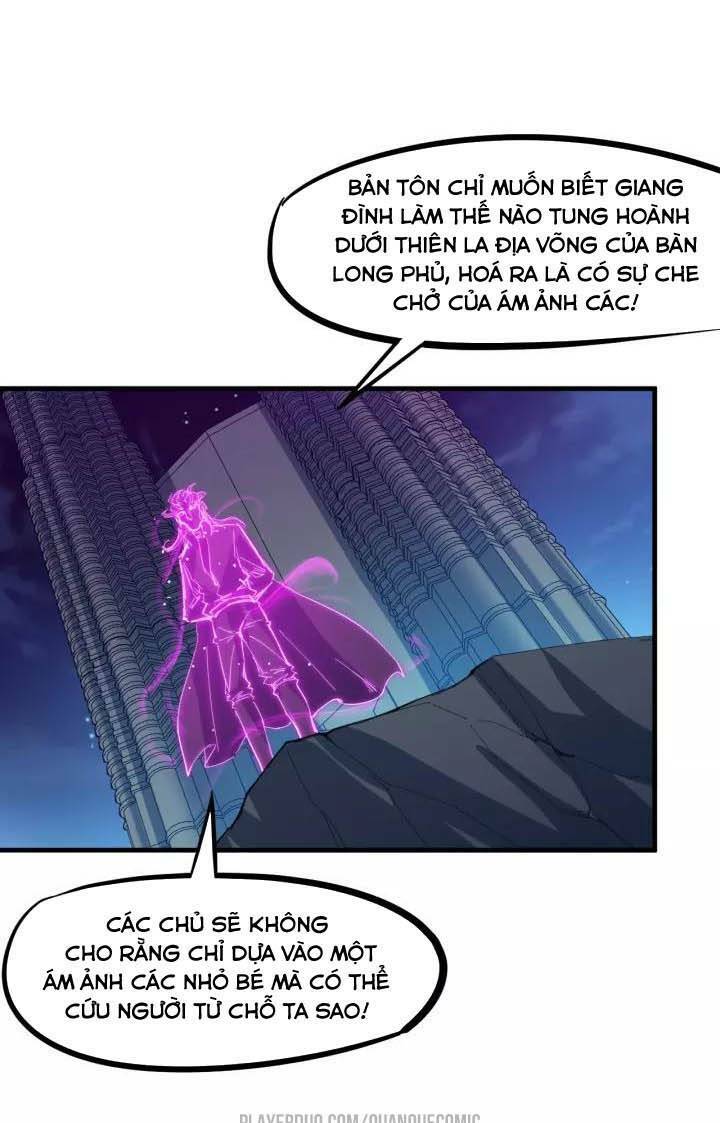 long mạch võ thần chapter 56 13