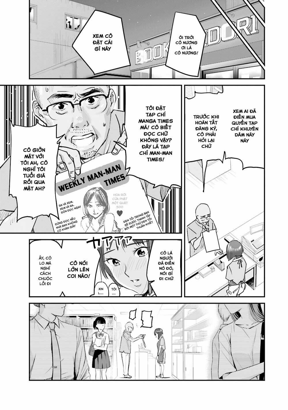 sleepy barmaid chapter 4 8