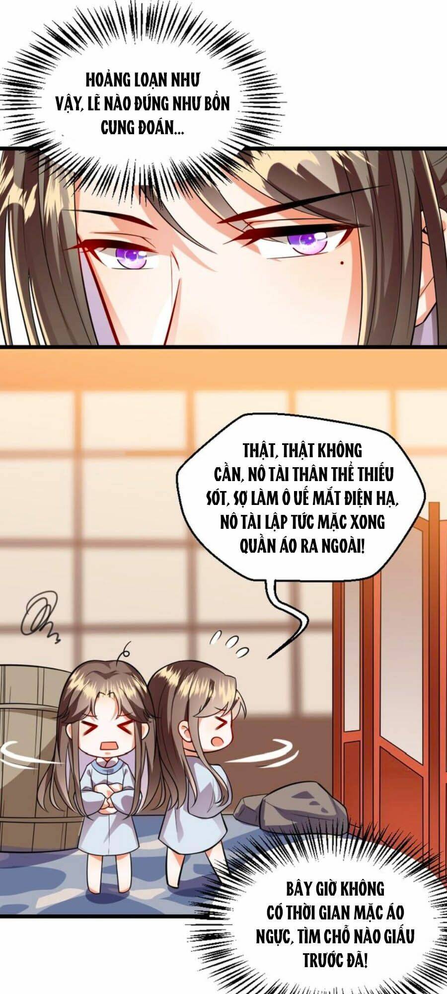 thái tử điện hạ, nô tài có hỉ rồi chapter 39 7