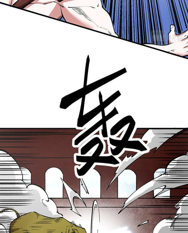 võ đạo độc tôn chapter 453 41