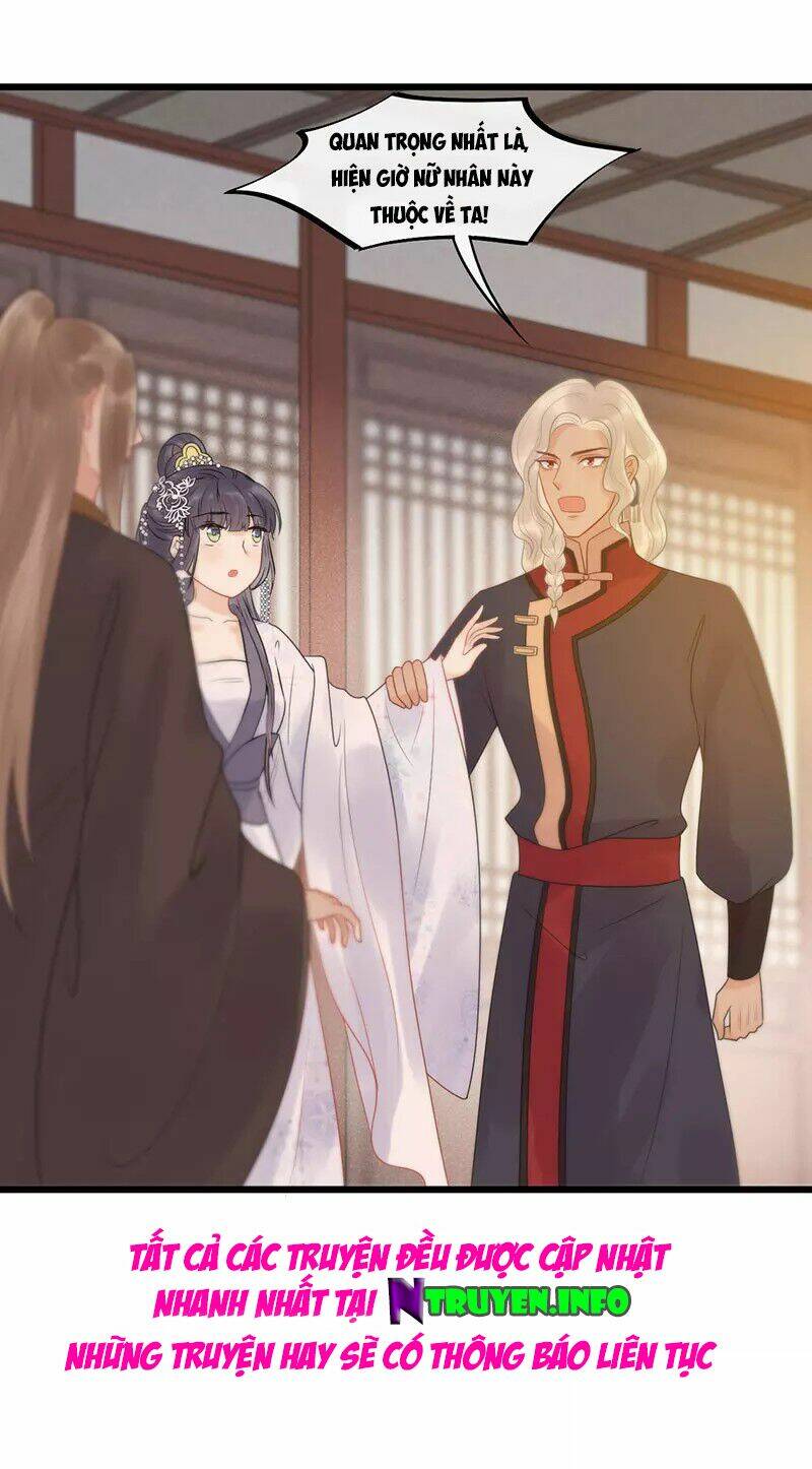 tư thế chính xác cùng bệ hạ yêu đương chapter 29.1 15