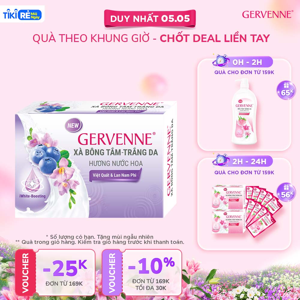 Gervenne Xà bông tắm trắng da hương nước hoa Việt Quất &amp; Lan Nam Phi 90g