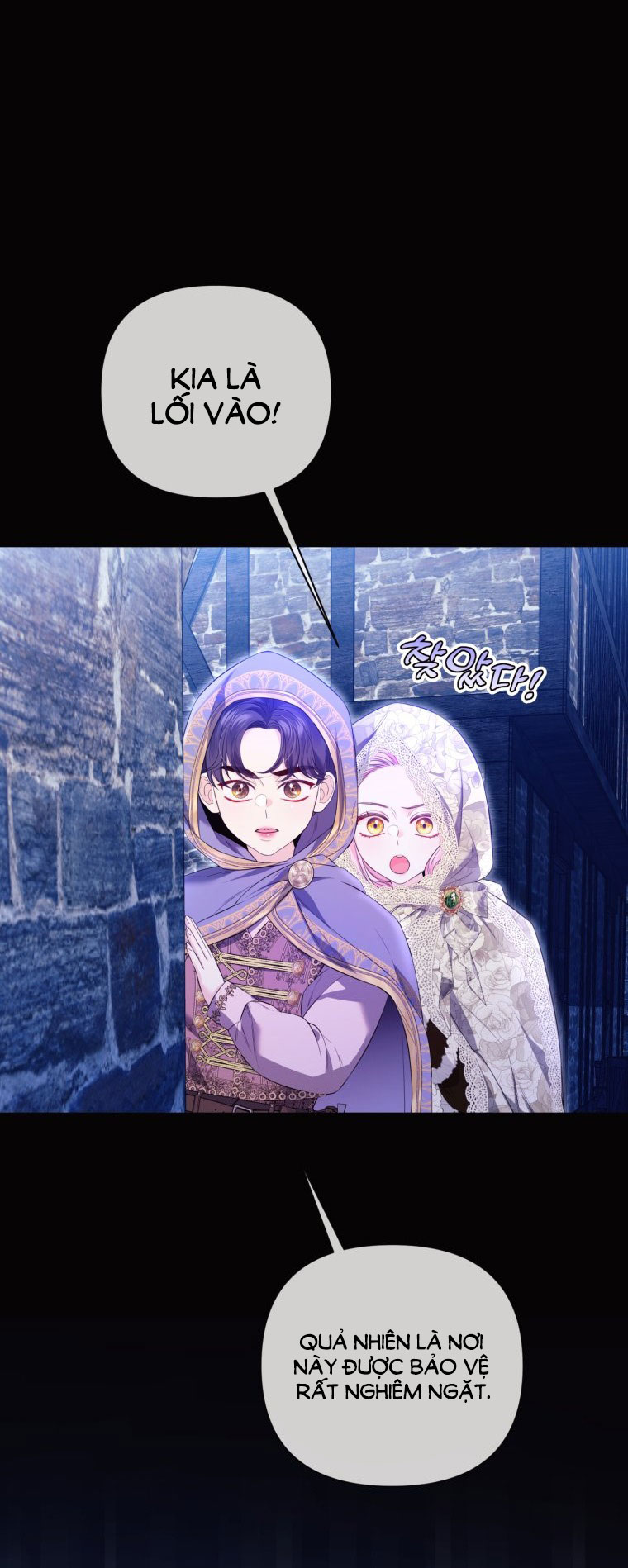 thà rằng để tôi trở thành nữ hoàng chapter 29.2 9