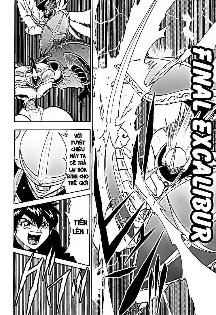 little star chapter 51 17