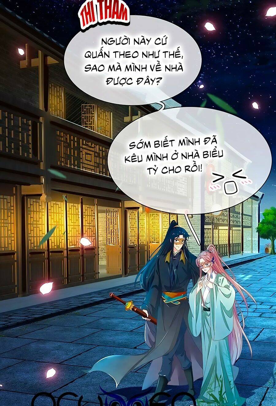 y hậu lệ thiên chapter 87 3