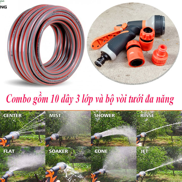 10m Dây Vòi Tưới Nước 3 Lớp, 5 Lớp không bị gập Lionking bền 5 - 7 năm Với vòi tưới đa năng 8 chức năng