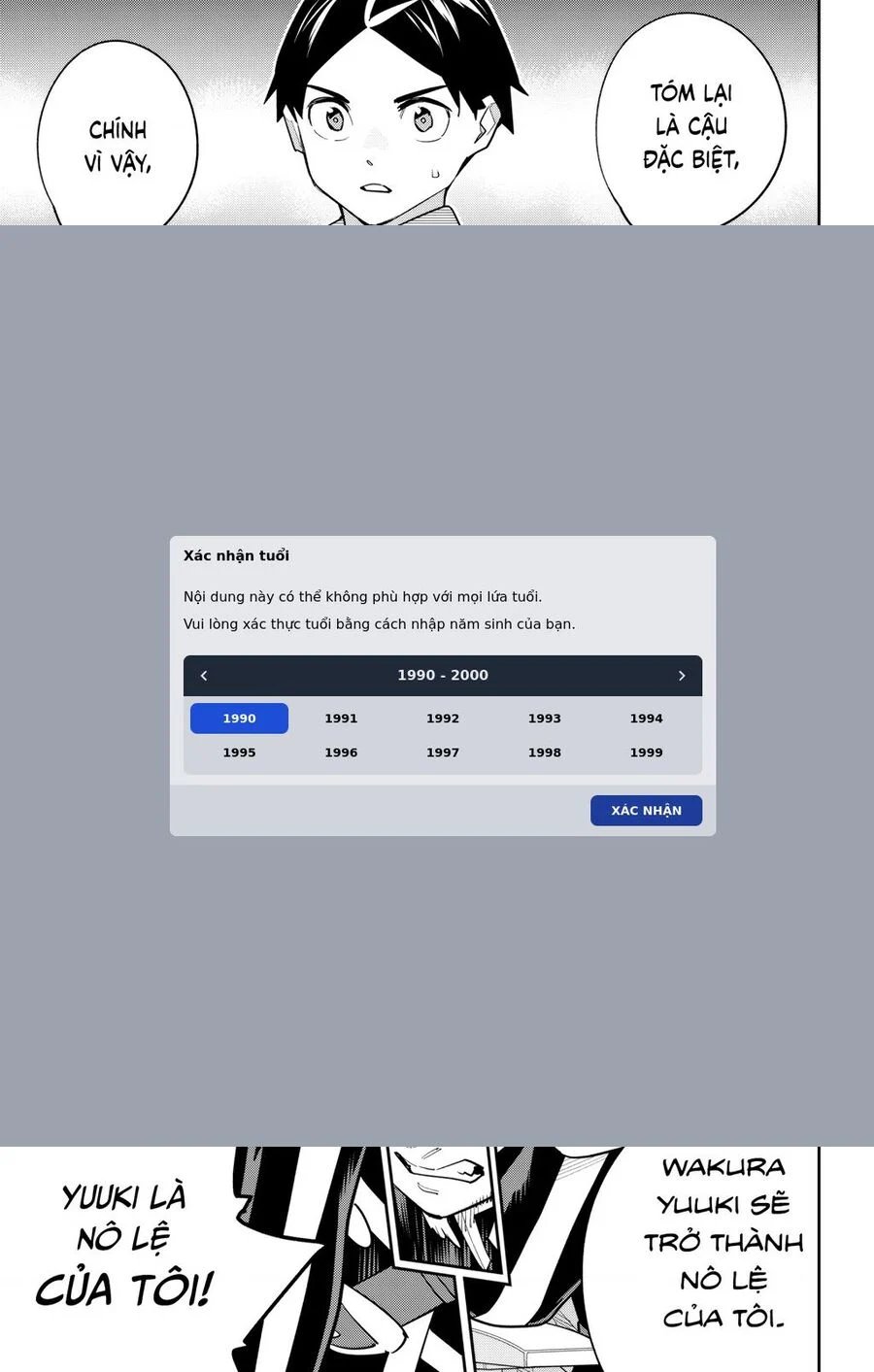 Demon Slave chapter 146 13