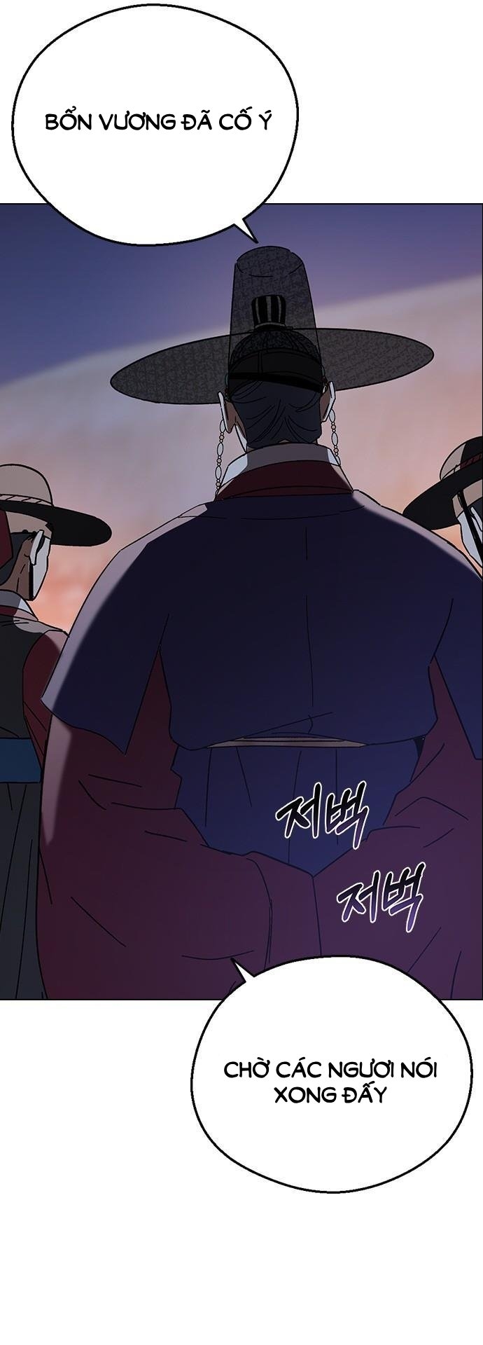 nhân duyên kiếp trước chapter 85.2 18