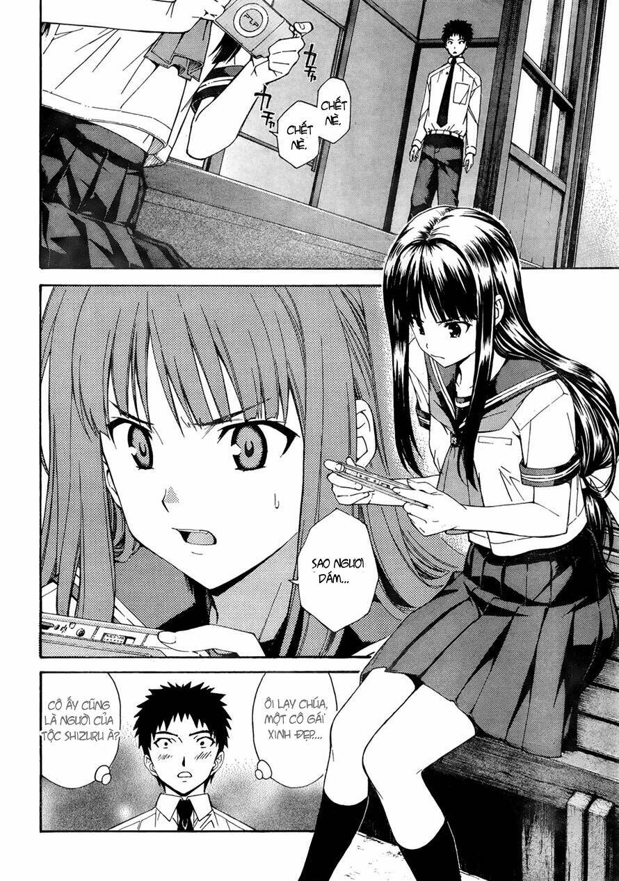isuca chapter 18 13