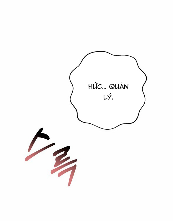 đứa trẻ trông giống tôi chapter 30.1 23