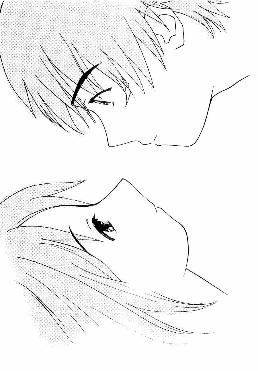 ai ren chapter 37 25