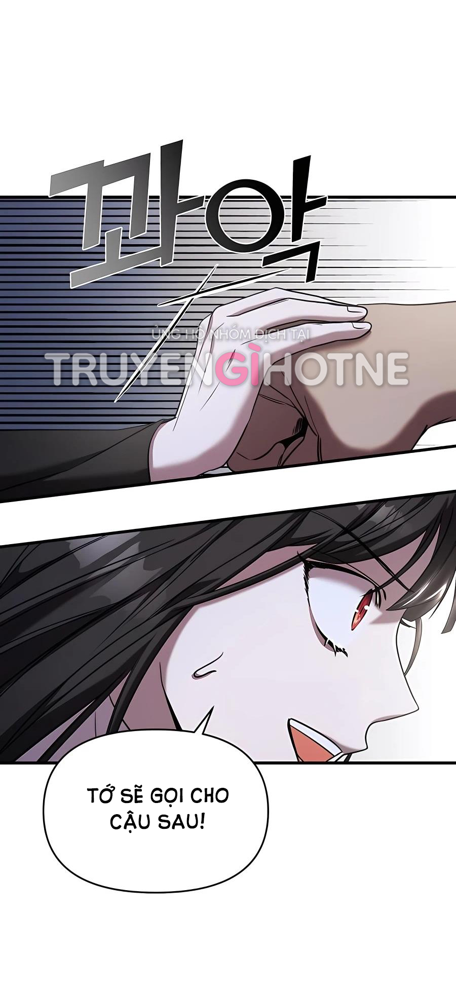 phản diện thuần túy chapter 43.1 27