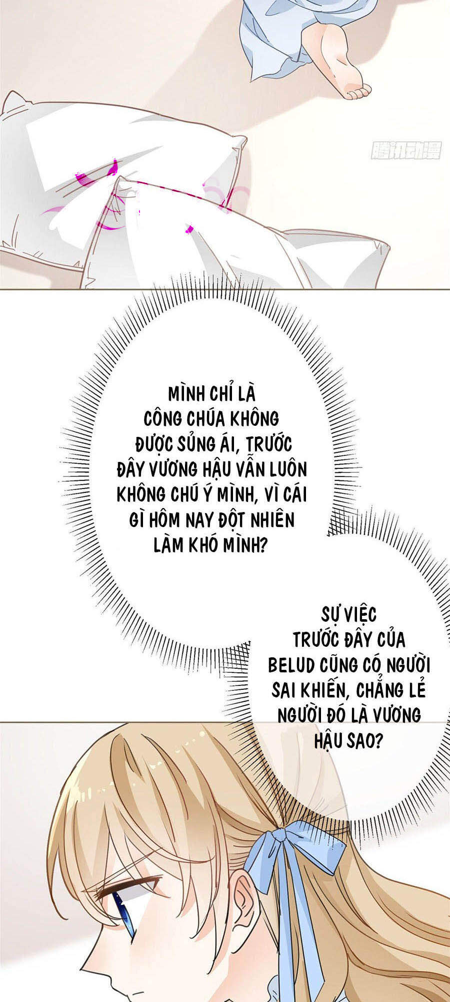 đế quốc đầu tiên có nữ hoàng chapter 52 2