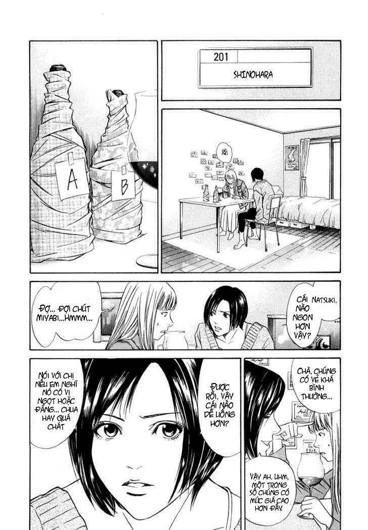 kami no shizuku chapter 1 36