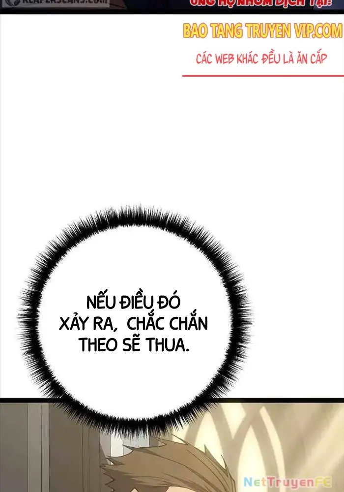 hồi quy làm con trai ngoài giá thú của gia đình kiếm thuật danh tiếng chapter 12 17