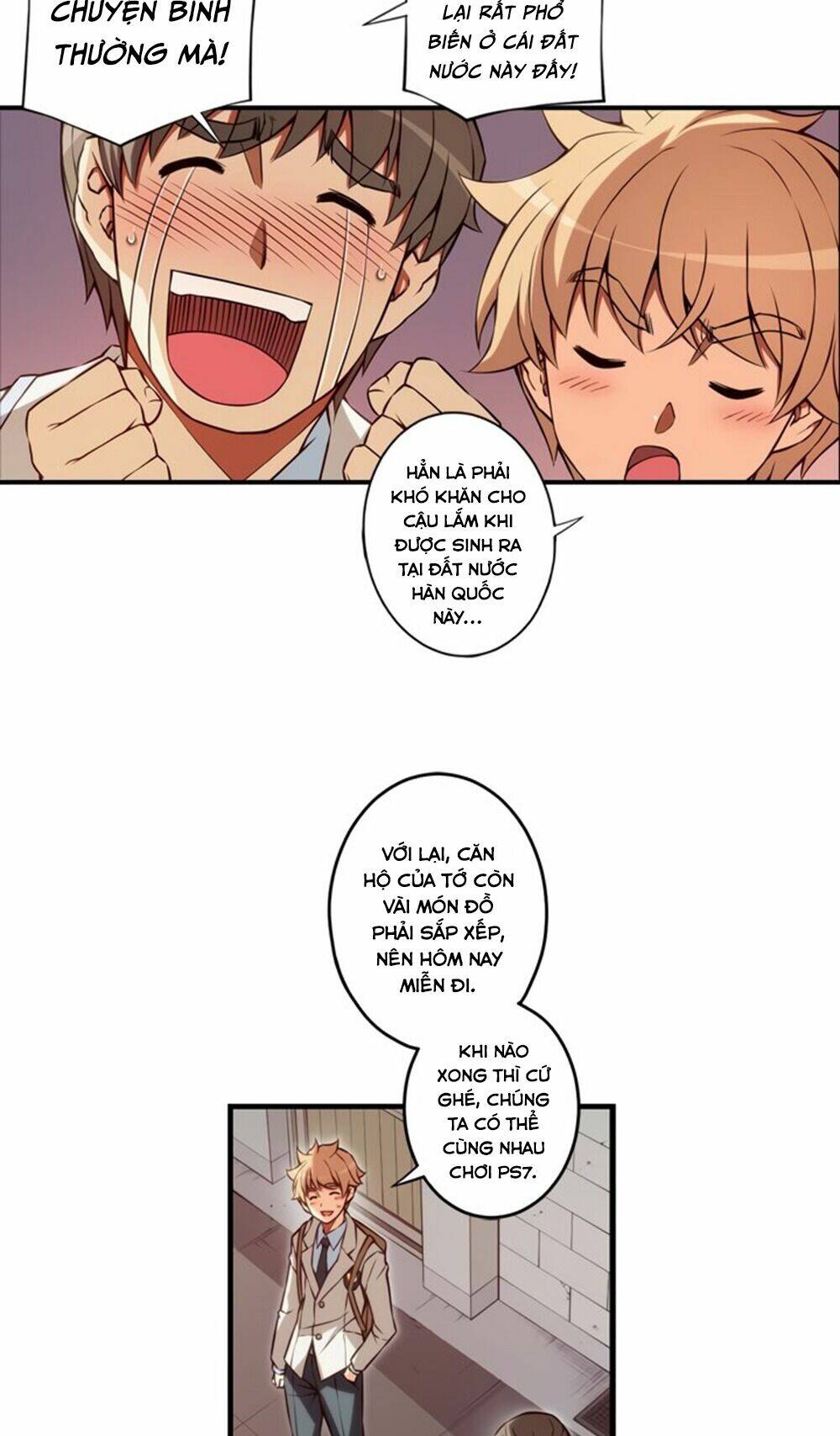 cohabitation with the fiancee chapter 85 16