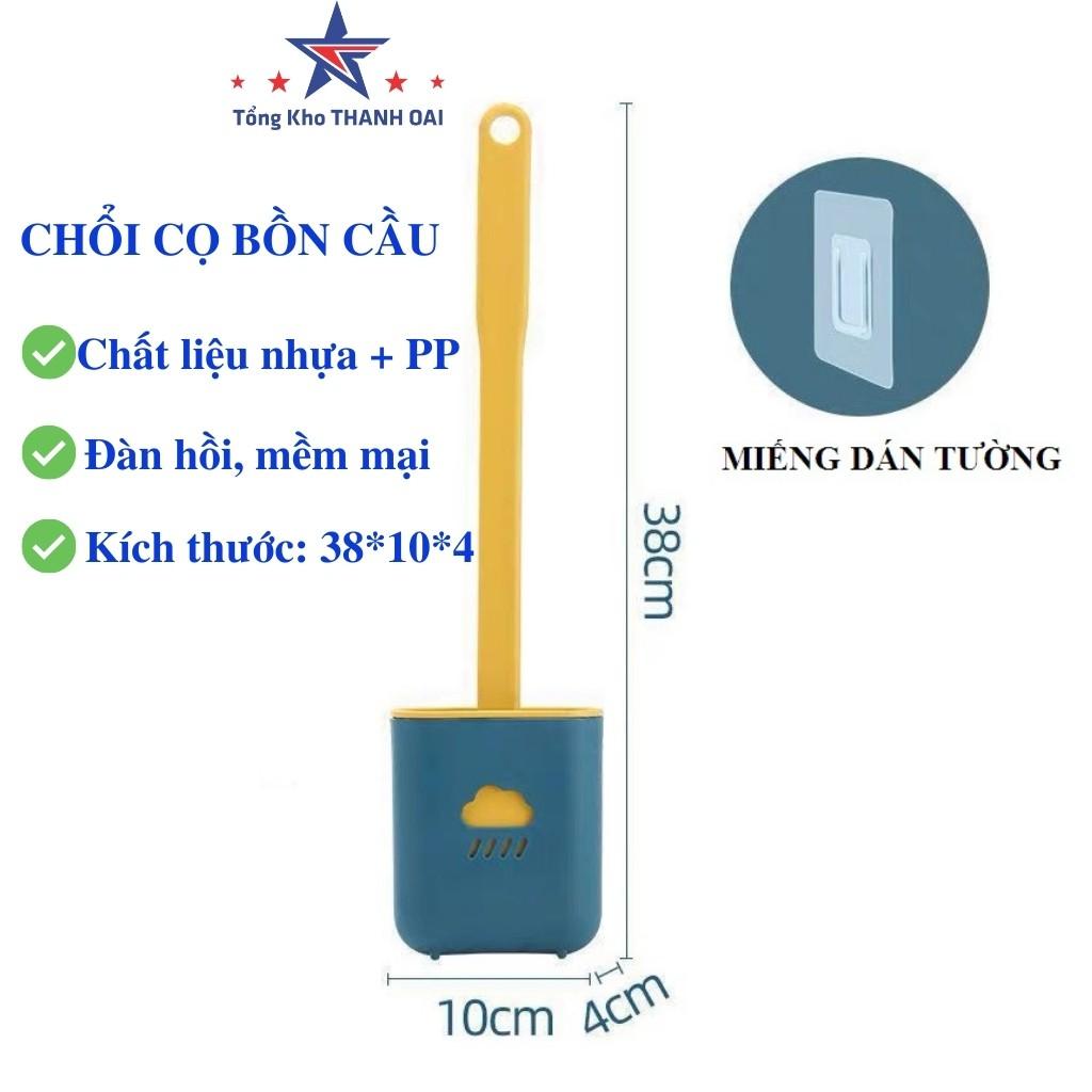 Chổi cọ nhà vệ sinh bồn cầu toilet silicon thông minh - cây cọ bồn cầu chà nhà tắm tiện dụng