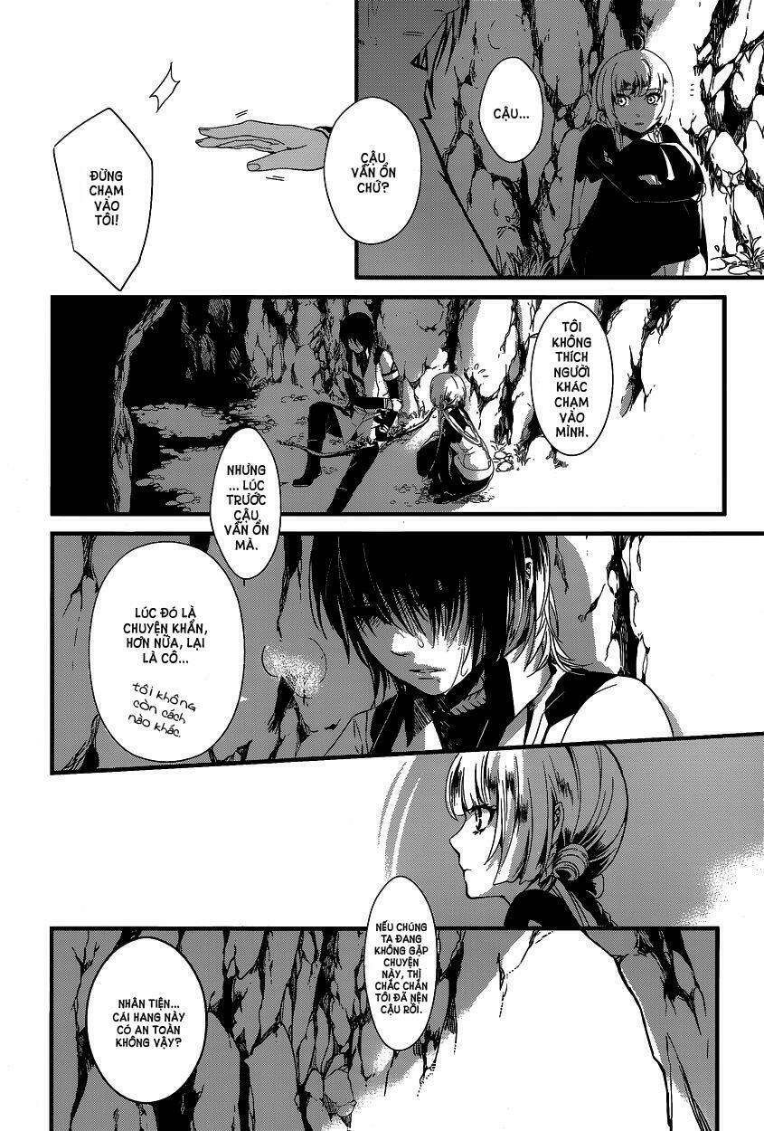 yami no naka no crown chapter 3 4