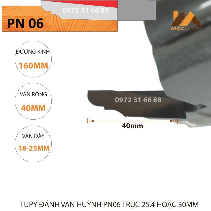 MŨI SOI GỖ - MŨI PHAY GỖ TUPY ĐÁNH VÁN HUỲNH PN06 PHI 160MM TRỤC 25.4 HOẶC 30MM. HÀNG VIỆT NAM CHẤT LƯỢNG CAO