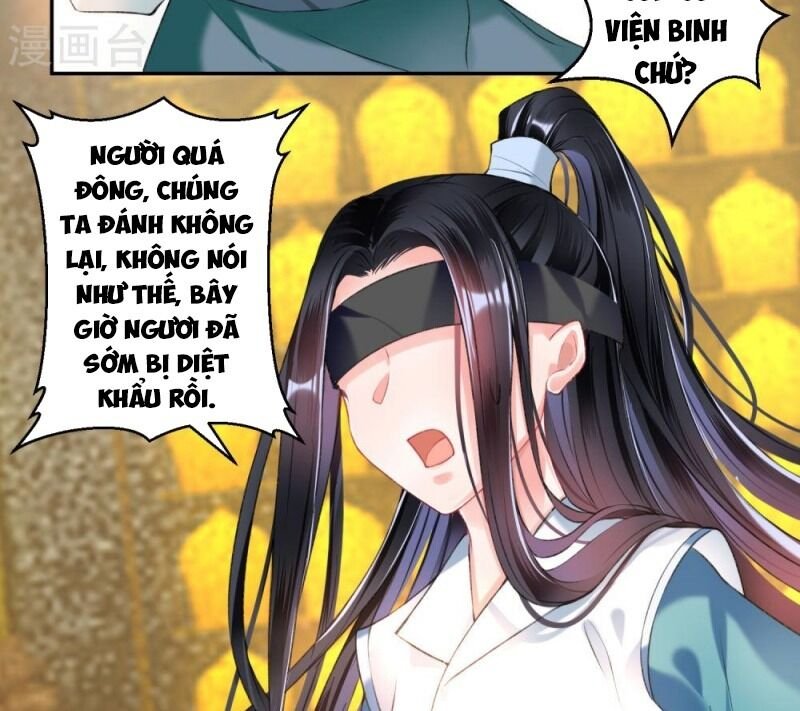 vương gia, áo lót của ngươi rơi mất rồi chapter 54 8