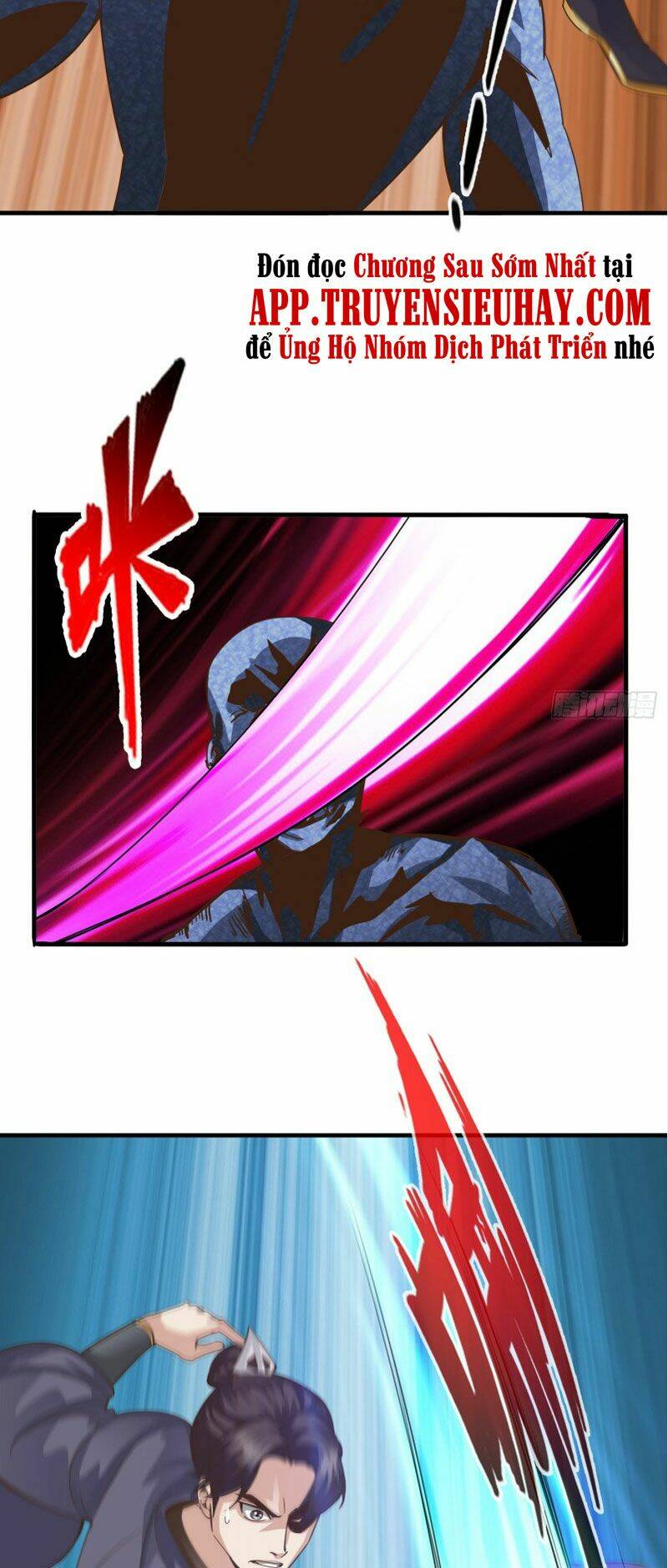 chư thiên ký chapter 297 20