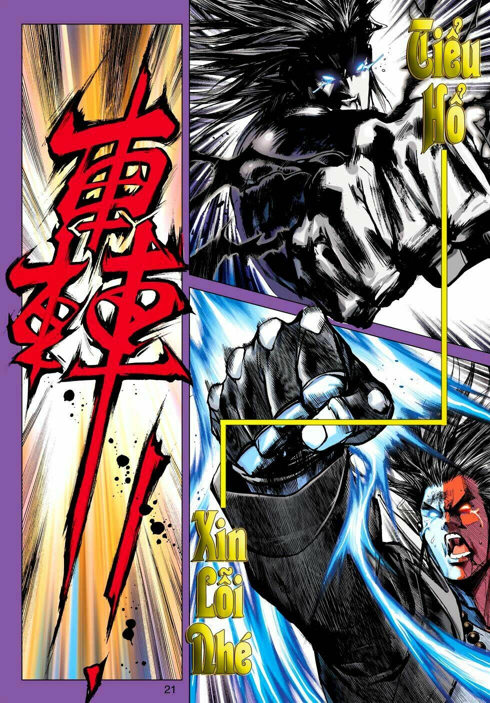 vương phong lôi 1 chapter 26 17