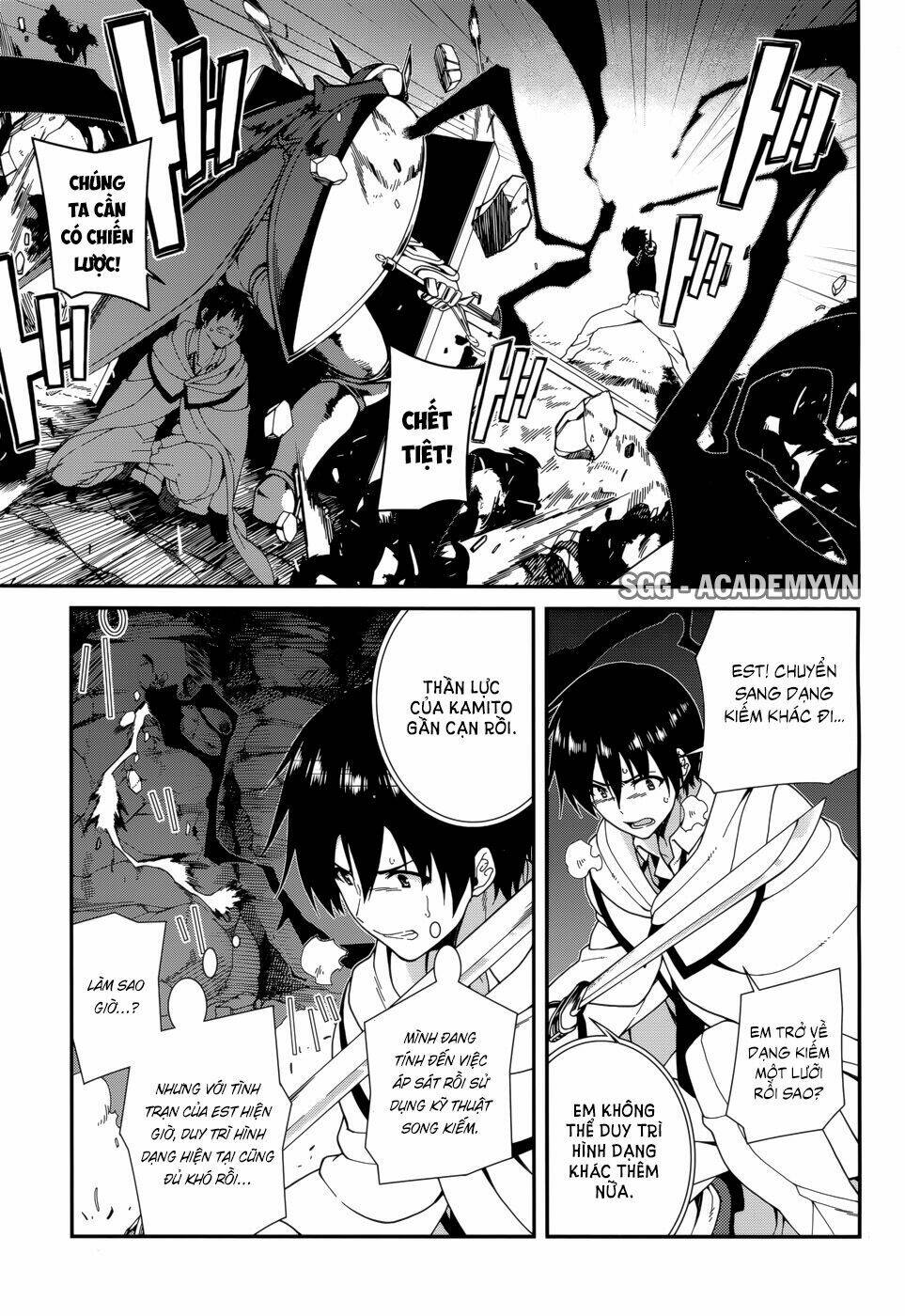 seirei tsukai no kenbu chapter 27 10