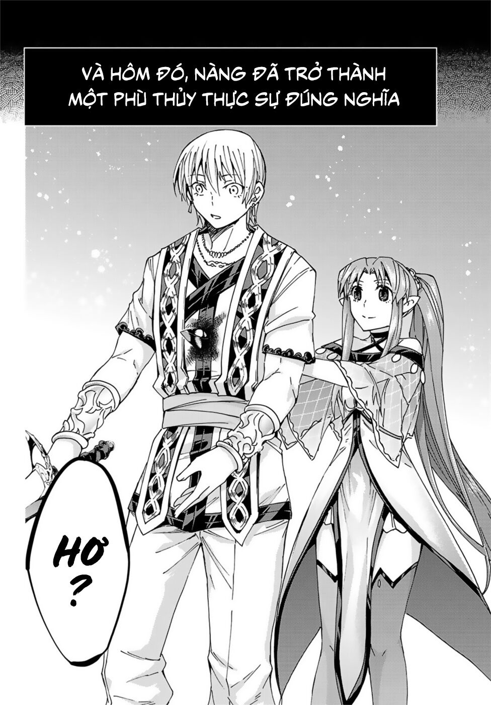 fate/grand order -turas realta- chapter 32 21