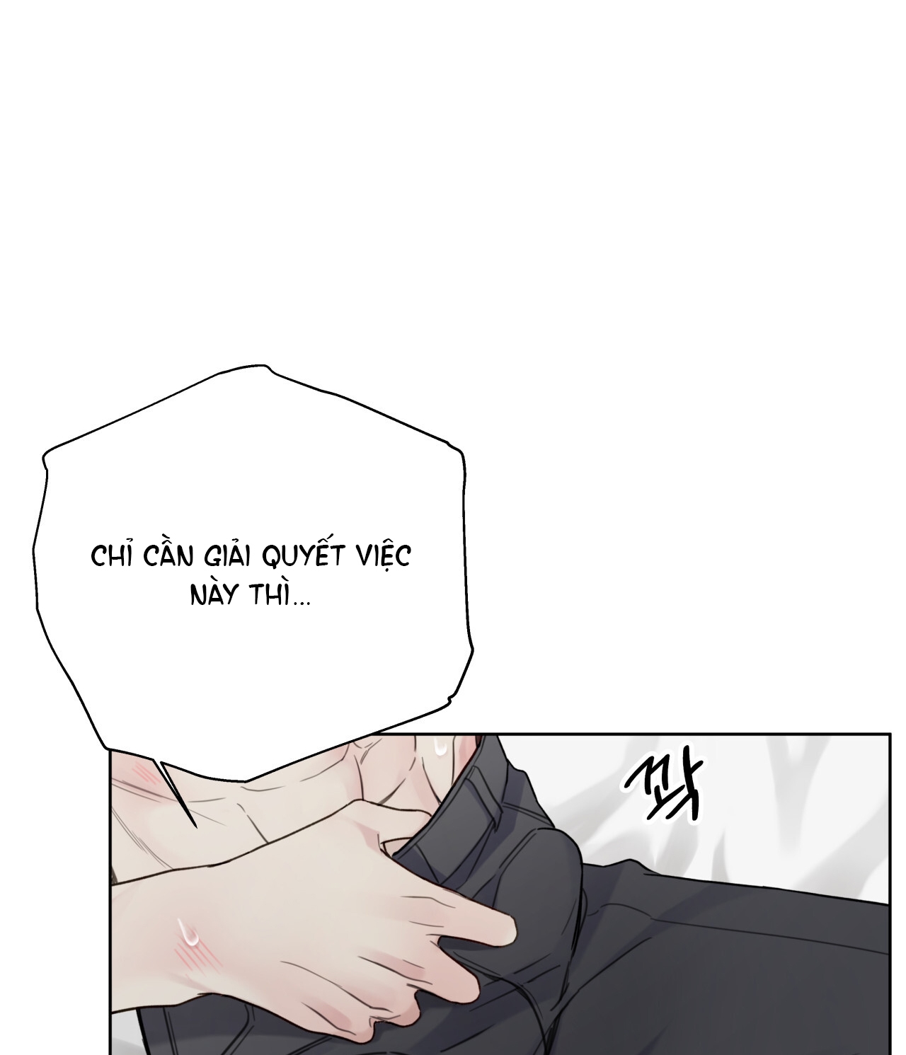 Trị Liệu Nguy Hiểm chapter 5.2 - Trang 27