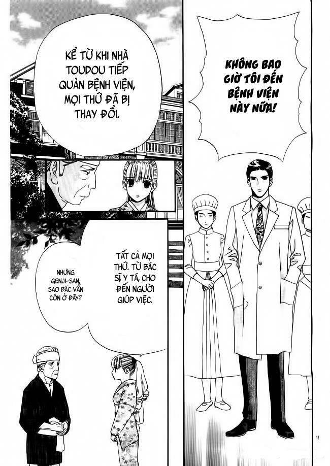 maria no shiro chapter 2 21