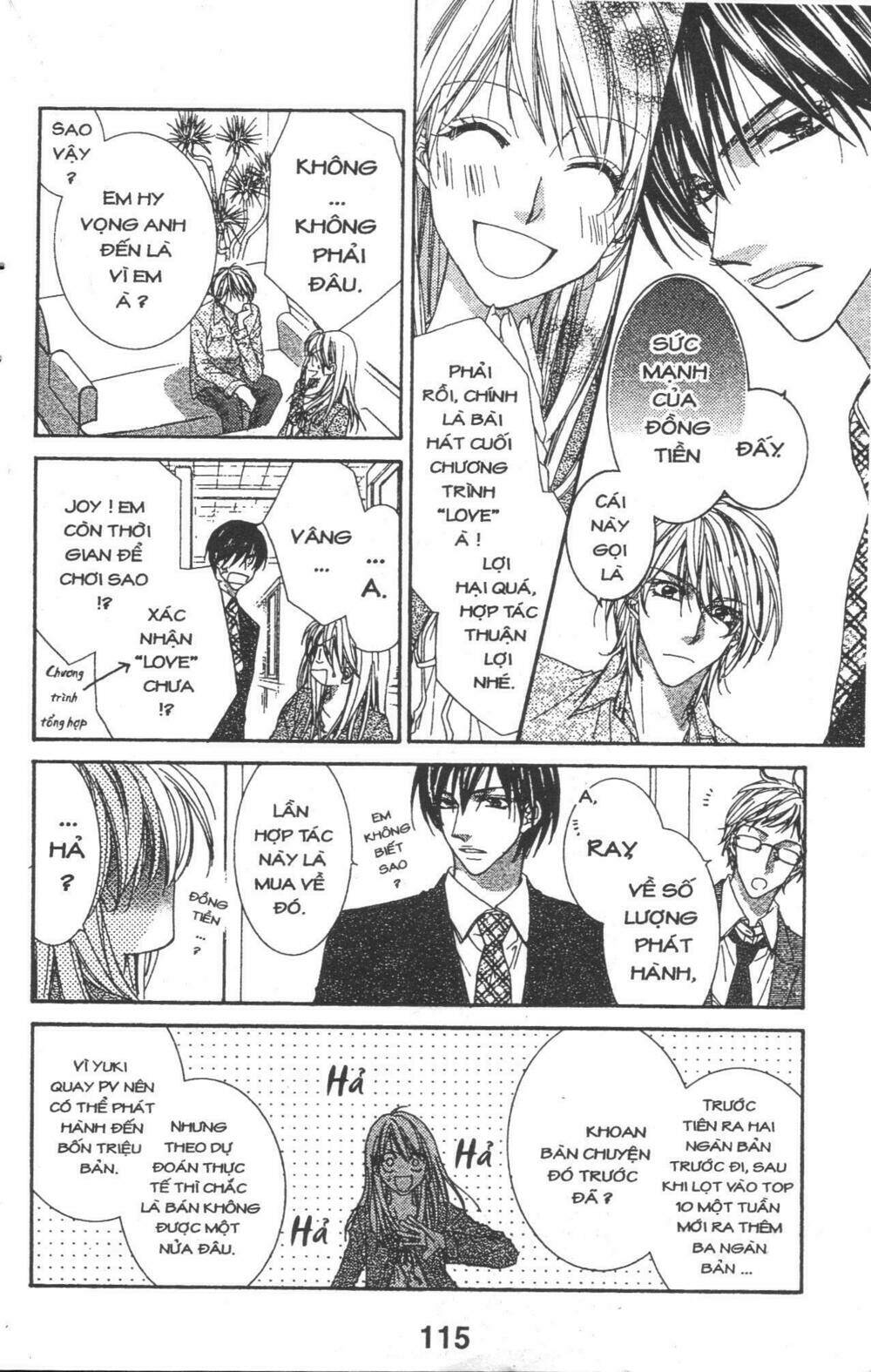 aishiteru tte itte mo ii yo chapter 1 115