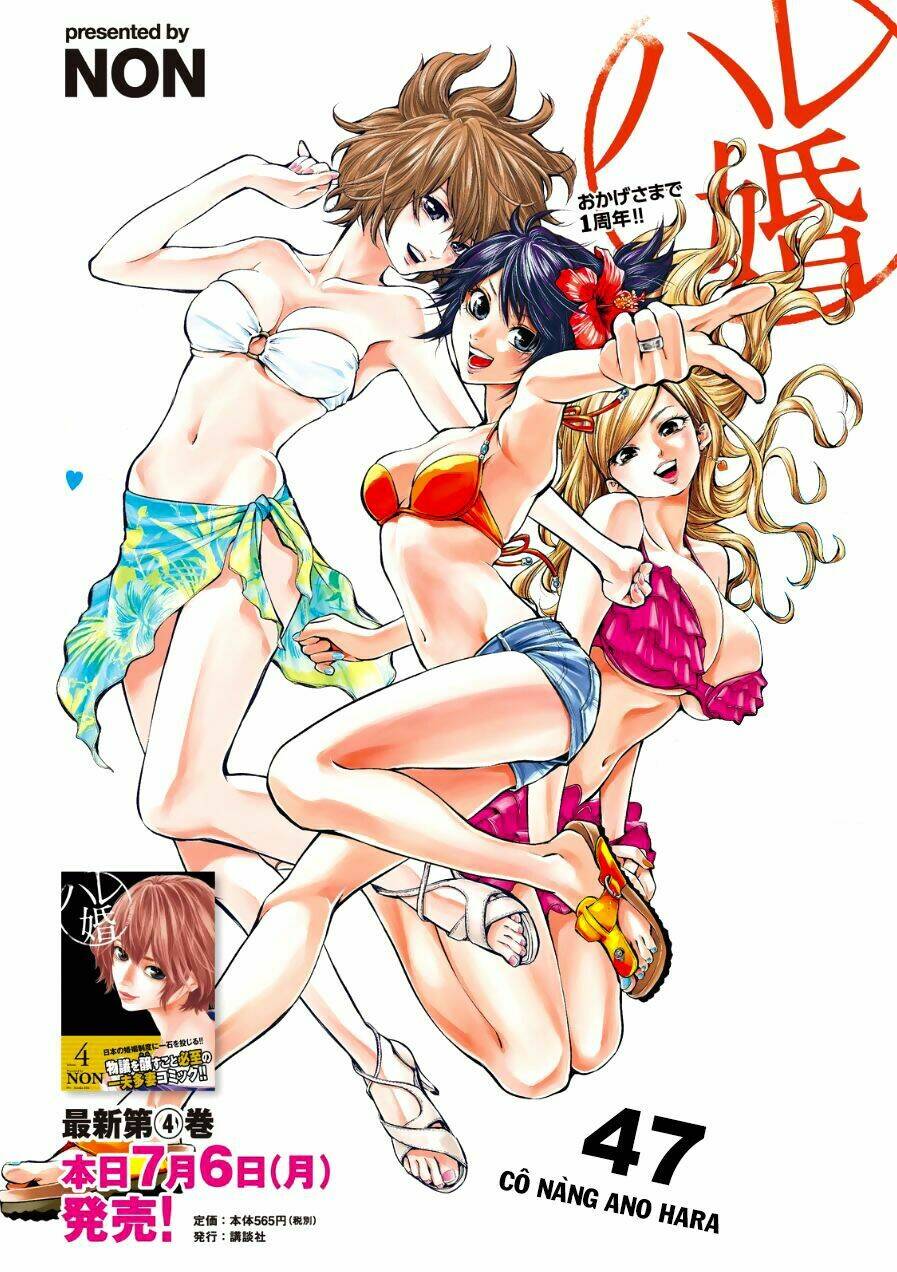 đạo luật nhiều vợ chapter 47 3