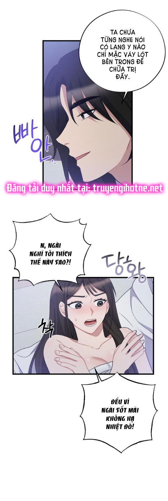 [18+] mơ về một cơn mưa phùn chapter 10.1 6