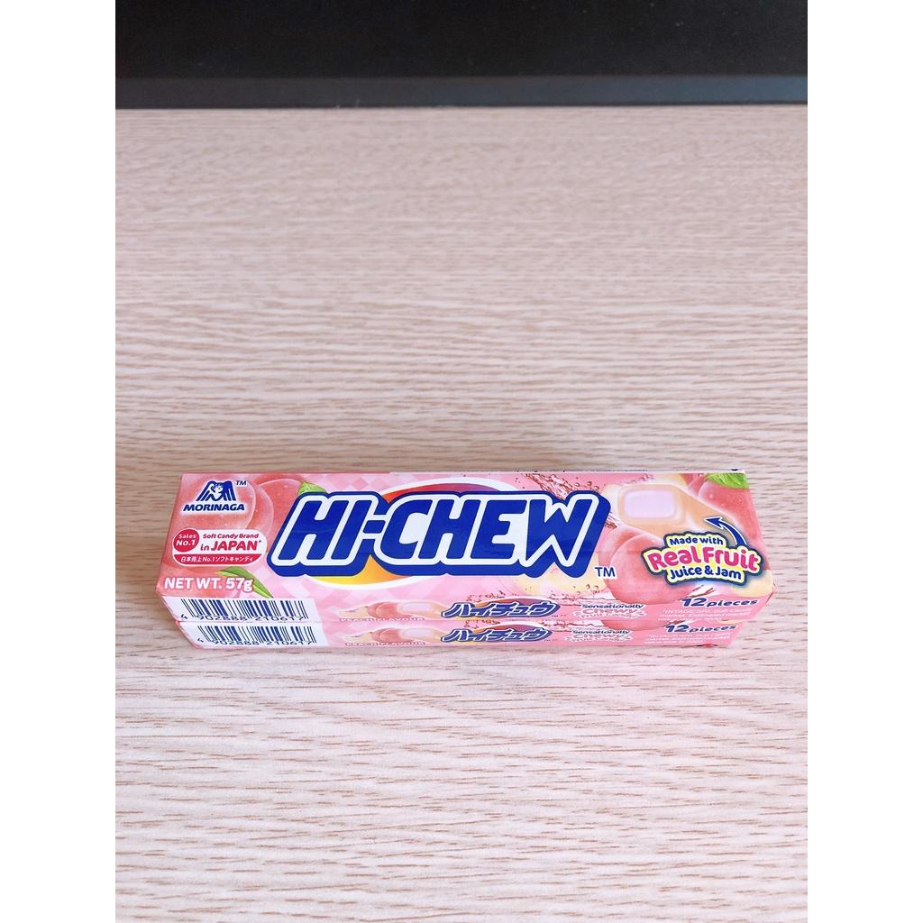 KẸO DẺO HI-CHEW 57G CÁC VỊ (12pcs/thanh