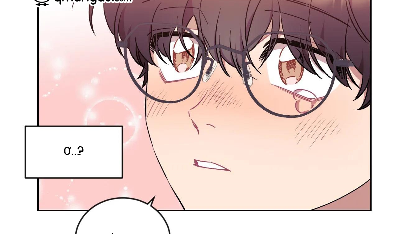 tiêu chuẩn tình yêu 100% chapter 3 16