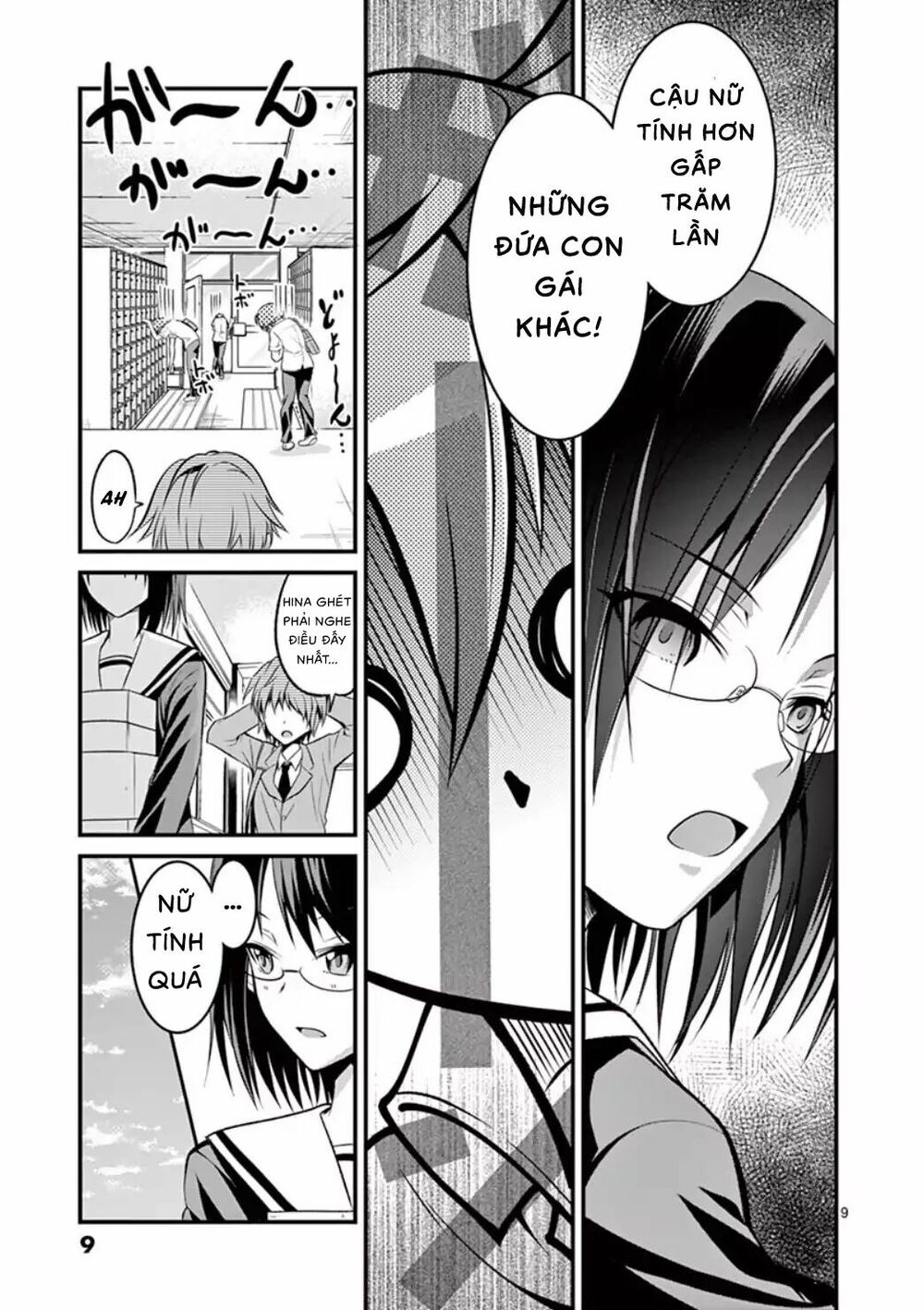 Tensei Pandemic chapter 0 8