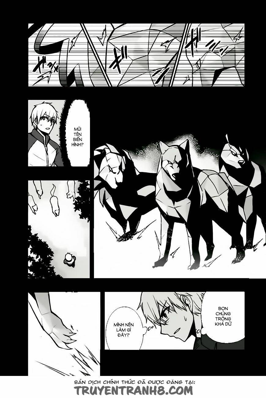 strike the blood chapter 14 30