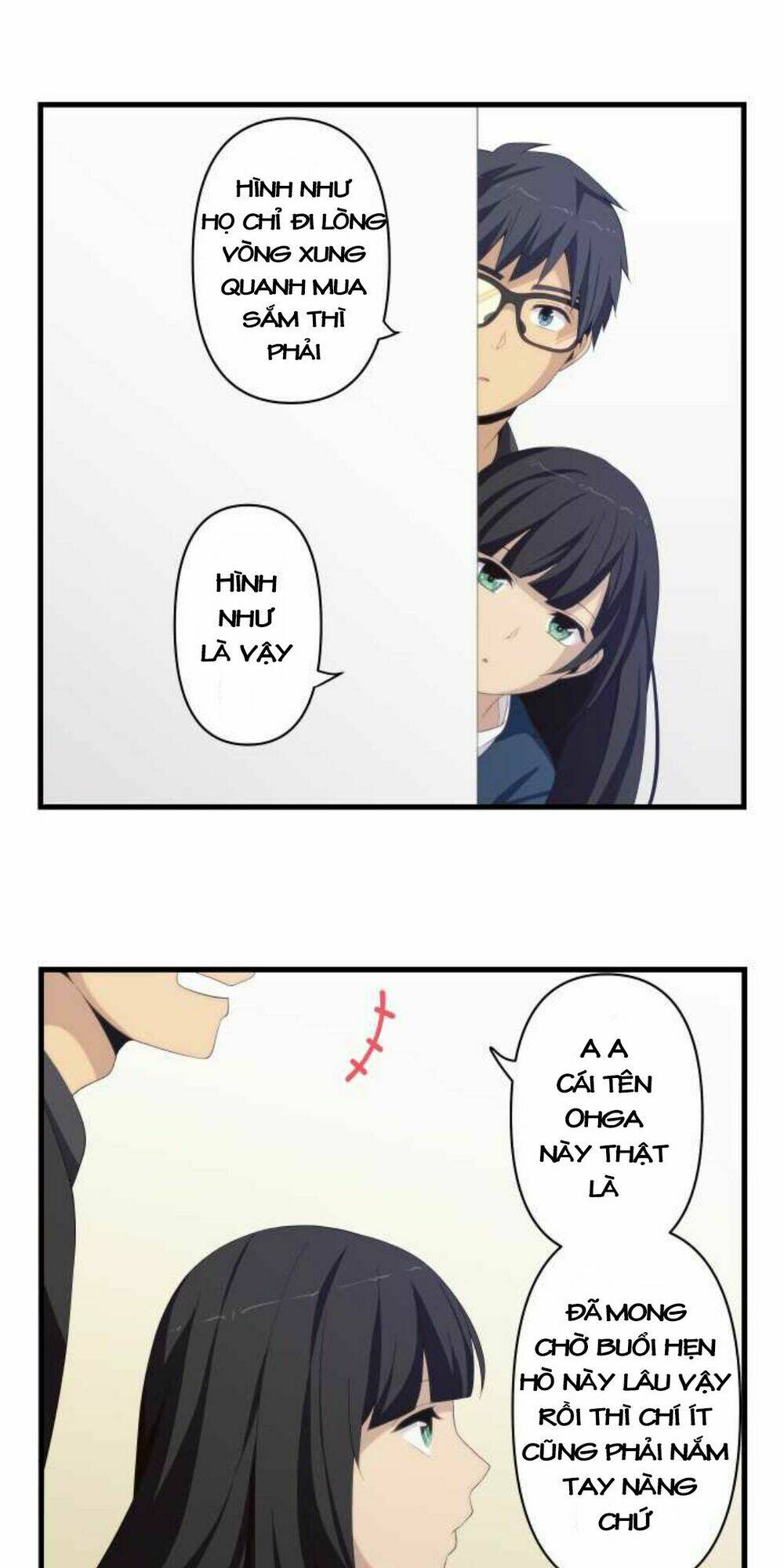 viên thuốc trùng sinh chapter 174 8