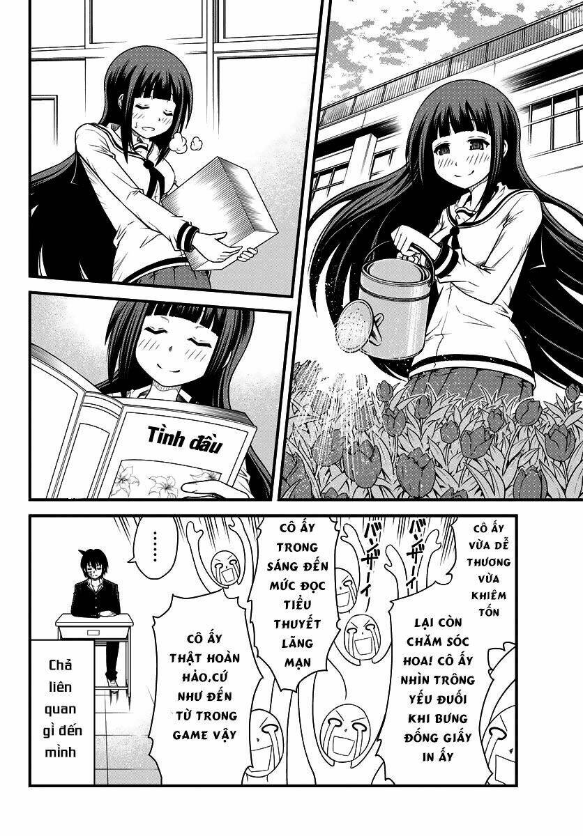 tsujiura-san to chupacabra chapter 1 11