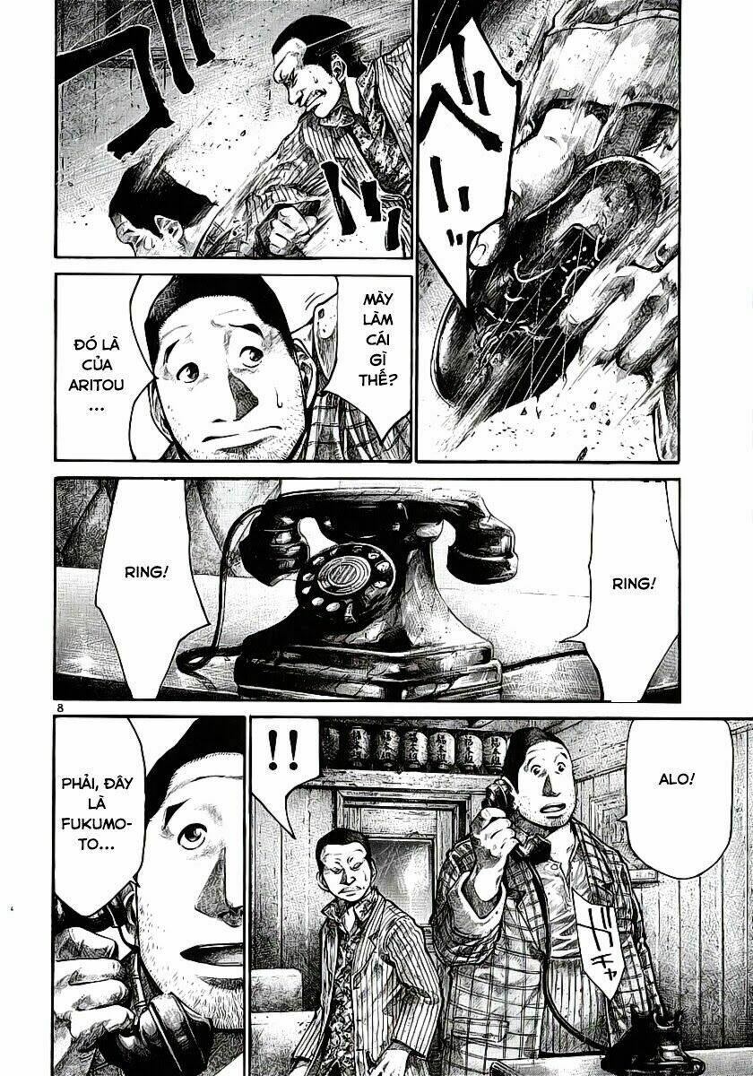 rainbow chapter 83 9