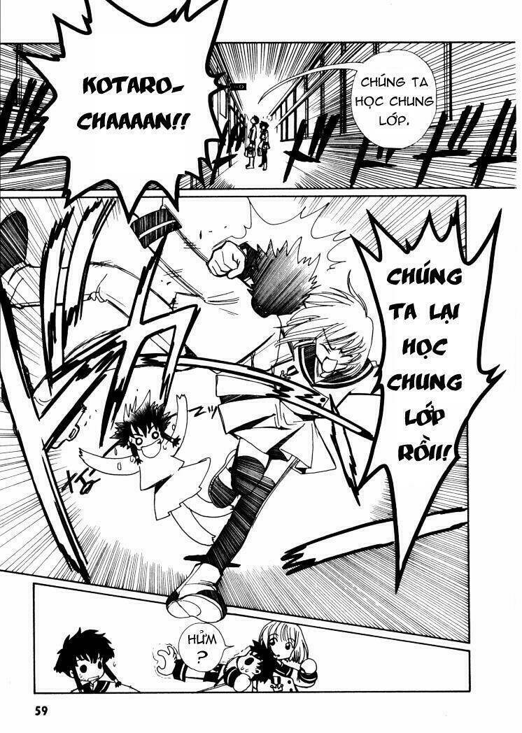 angelic layer chapter 2 15