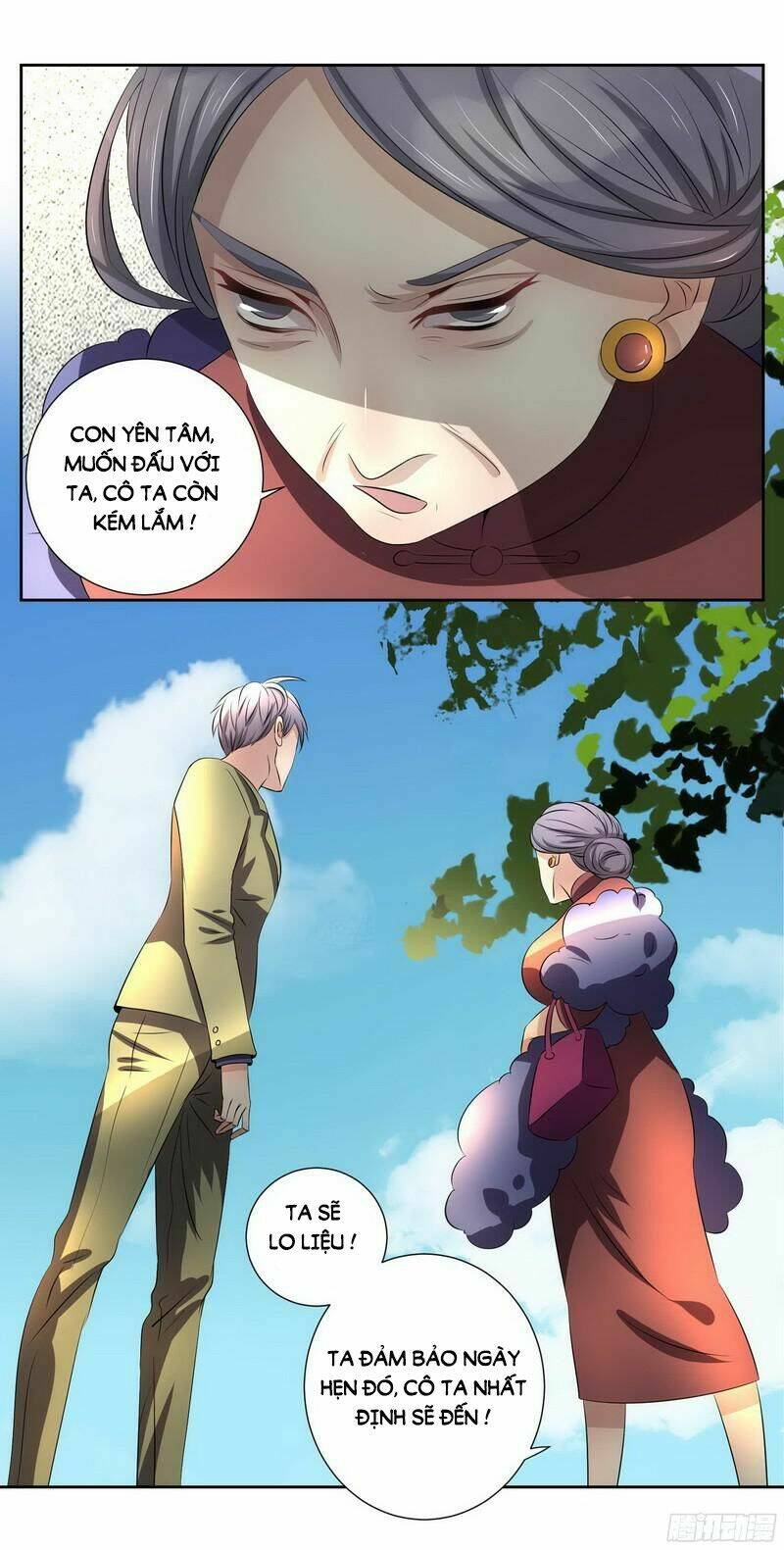 chỉ nhiễm thành hôn: đại thúc sủng vợ vô độ chapter 9 14