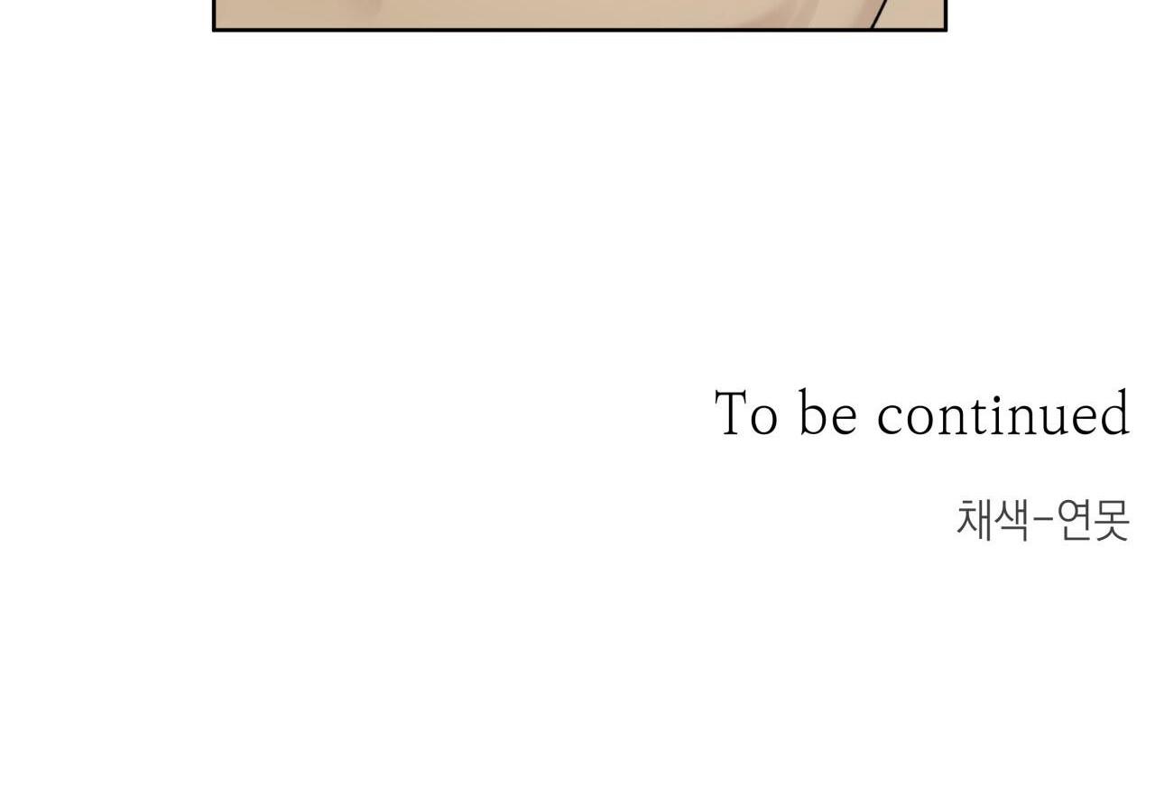 hiểm họa guiding chapter 7 28