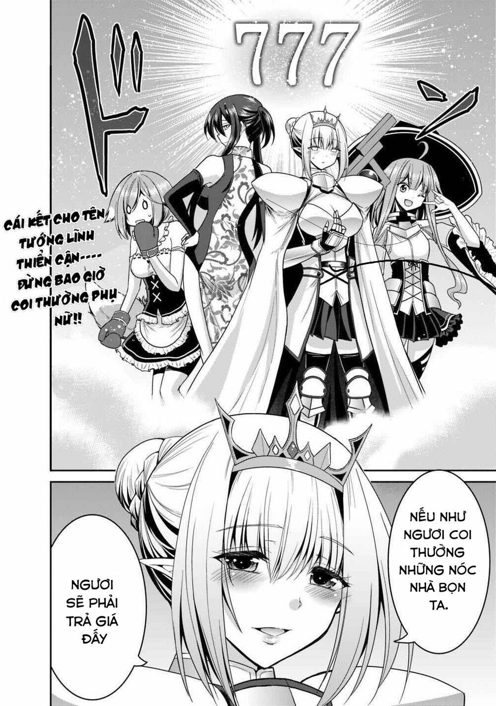 kujibiki tokushou: musou hāremu ken chapter 31 21