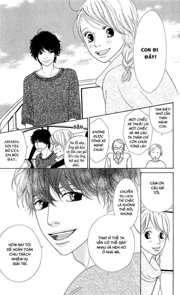 kyou wa kaisha yasumimasu. chapter 8 26