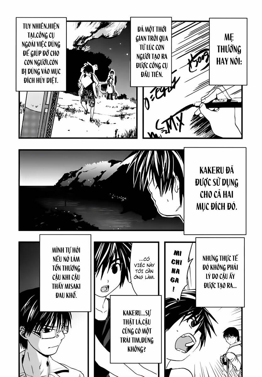 nejimakiboshi to aoi sora chapter 4 17