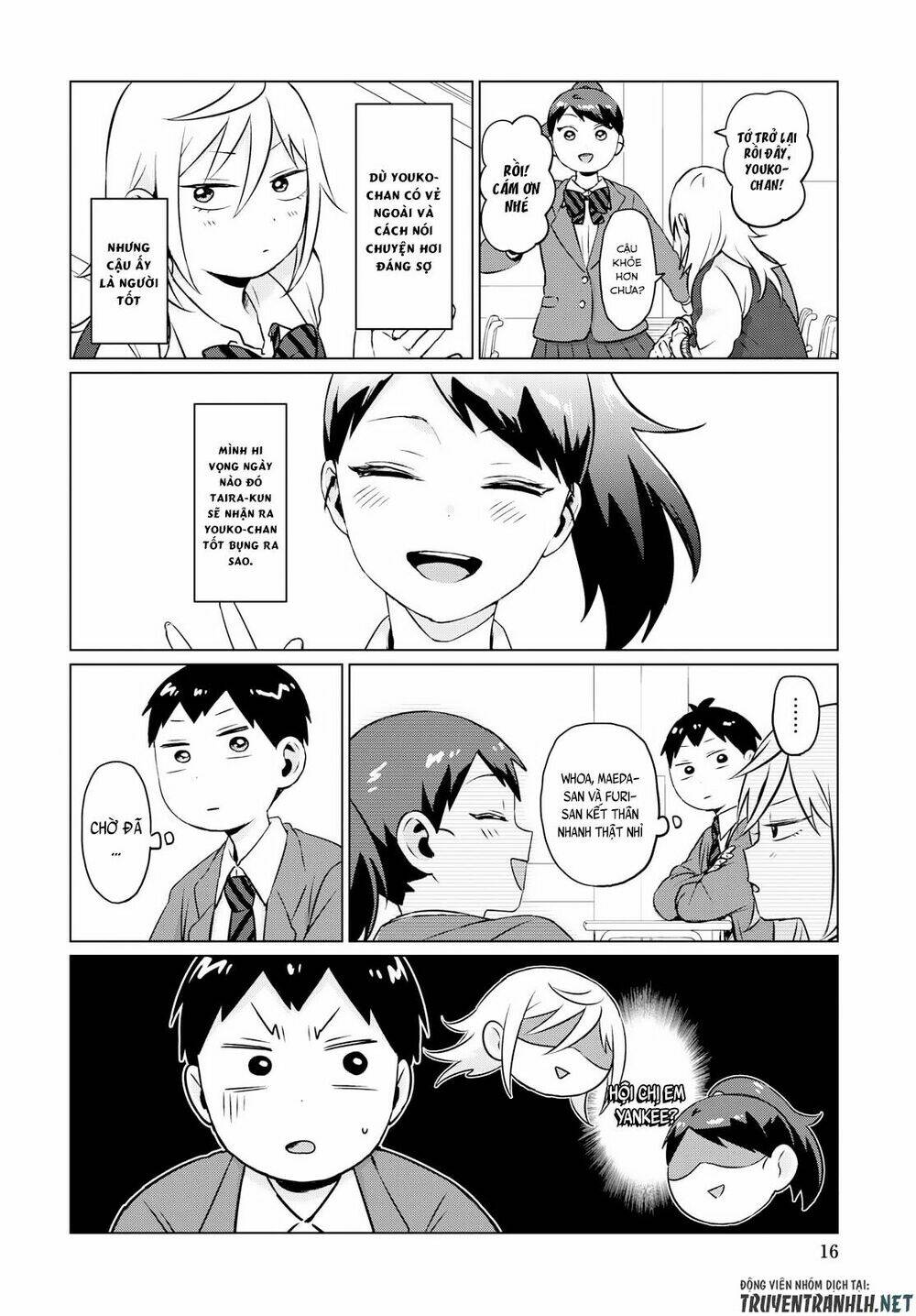 tonari no furi-san ga tonikaku kowai chapter 5 12