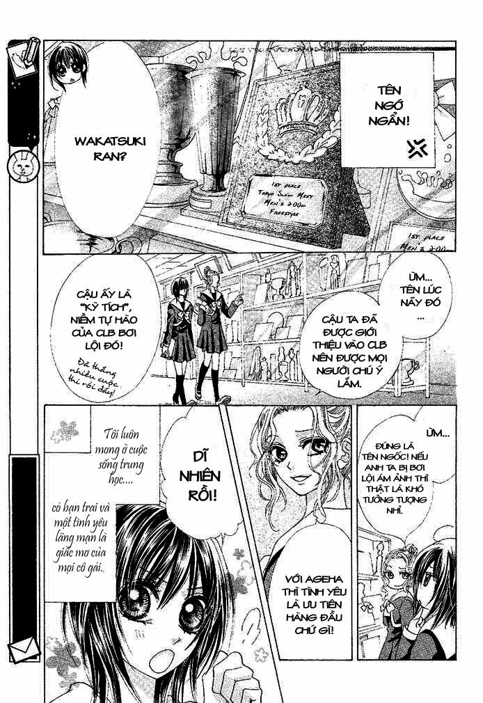 aoi kiseki chapter 1 5