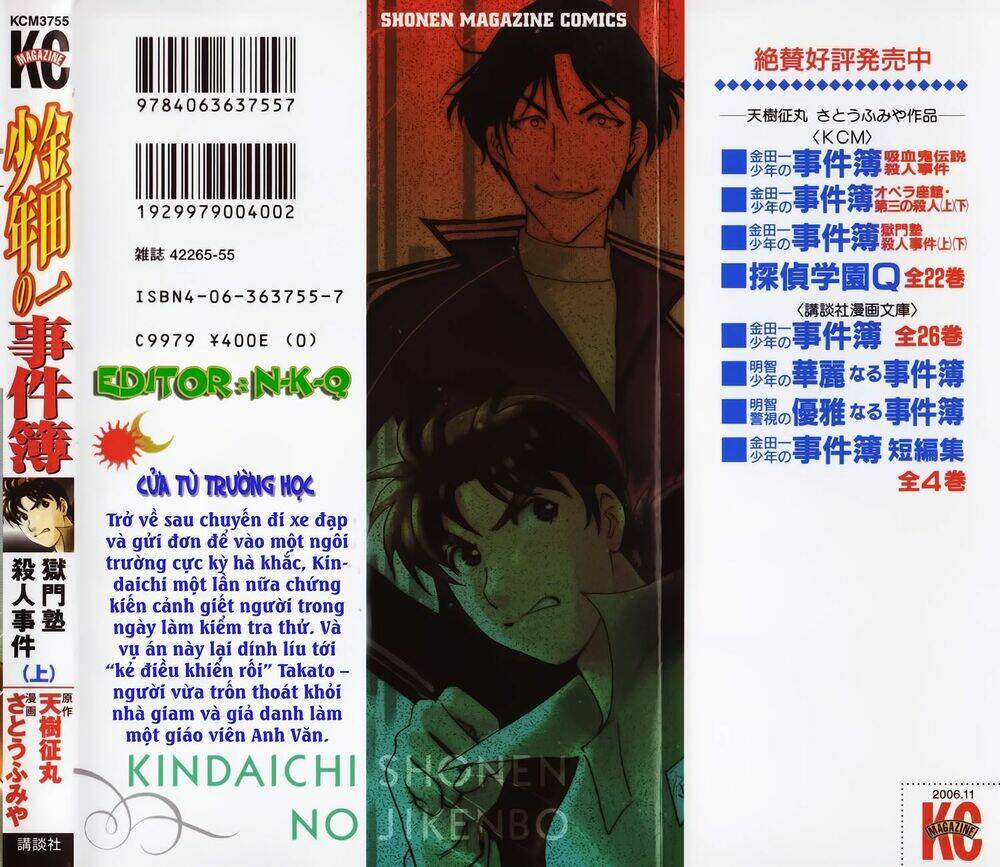 thám tử kindaichi - phần 2 chapter 24 3
